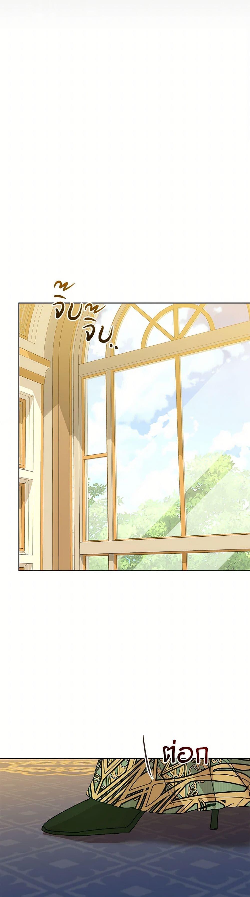 Manga-lc-com อ่านมังงะ อ่านการ์ตูน ออนไลน์ ฟรี I’m the Villainous Male Lead’s Terminally-Ill Aunt ตอนที่ 1 2 3 4 5 6 7 8 9 10 11 12 13 14 ฟรี ไม่มีโฆษณา Manga-lc - อ่าน มังงะ อ่าน การ์ตูน ออนไลน์ อ่านมังงะ ฟรี