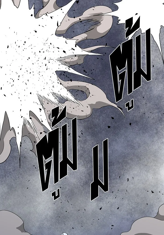 หนึ่งก้าวสู่เจ้ามาร ตอนที่ 67 ราชา (24) รูปที่ 5