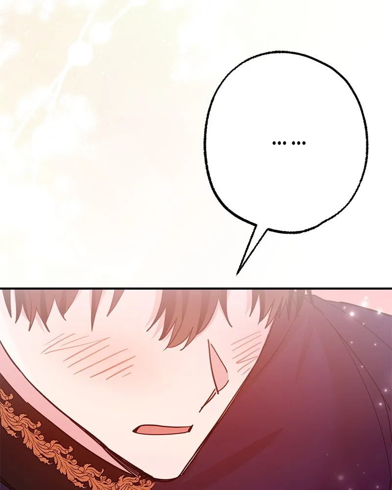 อนาคตพบรัก ตอนที่ 43 รูปที่ 115