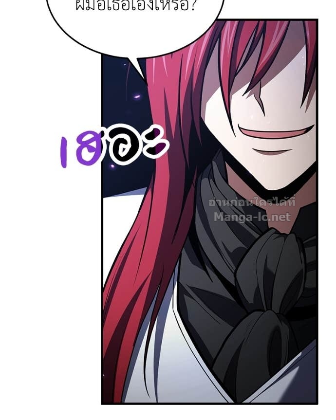 Doujin-Lc- อ่าน โดจิน มังฮวา เกาหลี ญี่ปุ่น จีน แปลไทย ฮีลเลอร์กำมะลอ ตอนที่ 1 2 3 4 5 6 7 8 9 10 11 12 13 14 ฟรี ไม่มีโฆษณา อ่าน โดจิน Manhwa เกาหลี ญี่ปุ่น จีน เรามีครบ คัดมาให้เน้นๆ โดจิน 18+ รับประกันความฟินโดย Doujin Lc