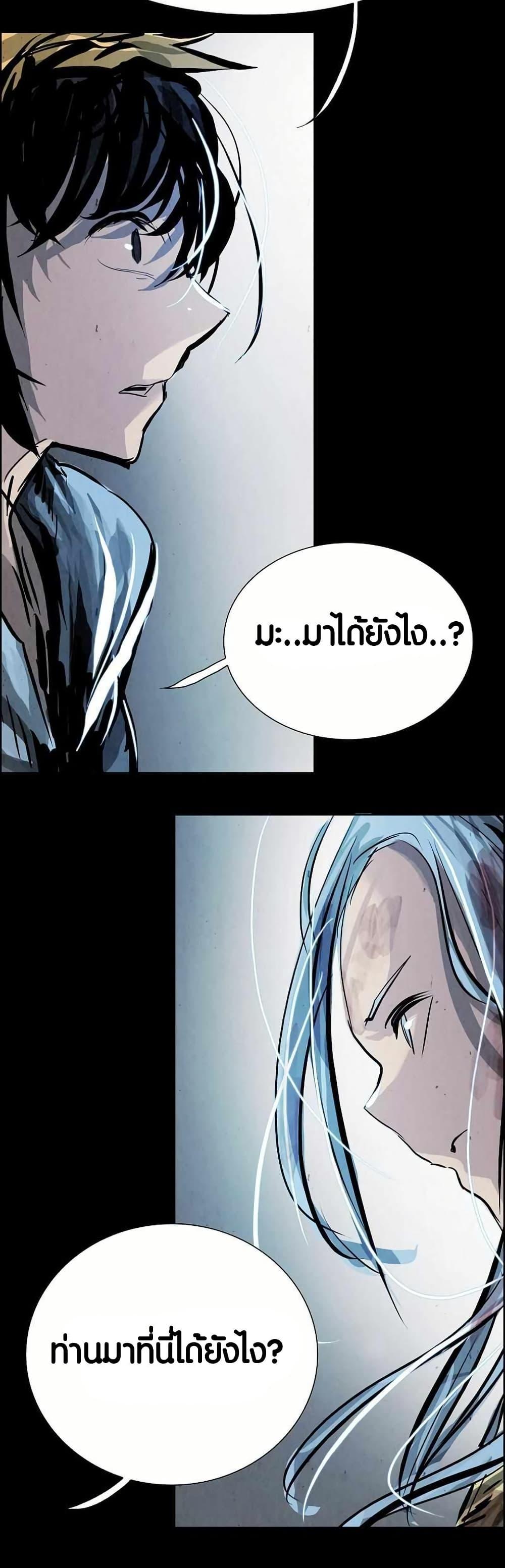 Manga-lc-com อ่านมังงะ อ่านการ์ตูน ออนไลน์ ฟรี Two Gates ตอนที่ 1 2 3 4 5 6 7 8 9 10 11 12 13 14 ฟรี ไม่มีโฆษณา Manga-lc - อ่าน มังงะ อ่าน การ์ตูน ออนไลน์ อ่านมังงะ ฟรี