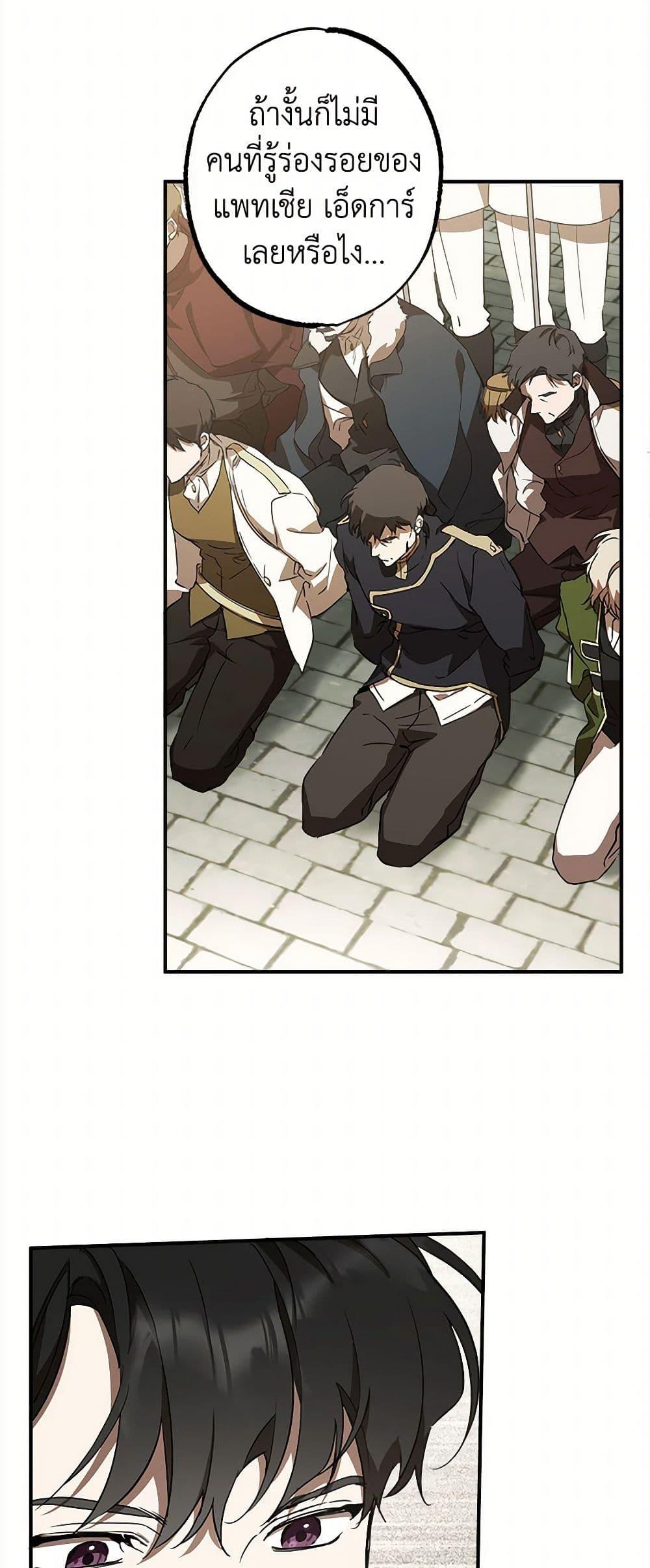 Manga-lc-com อ่านมังงะ อ่านการ์ตูน ออนไลน์ ฟรี It Was All a Mistake ตอนที่ 1 2 3 4 5 6 7 8 9 10 11 12 13 14 ฟรี ไม่มีโฆษณา Manga-lc - อ่าน มังงะ อ่าน การ์ตูน ออนไลน์ อ่านมังงะ ฟรี