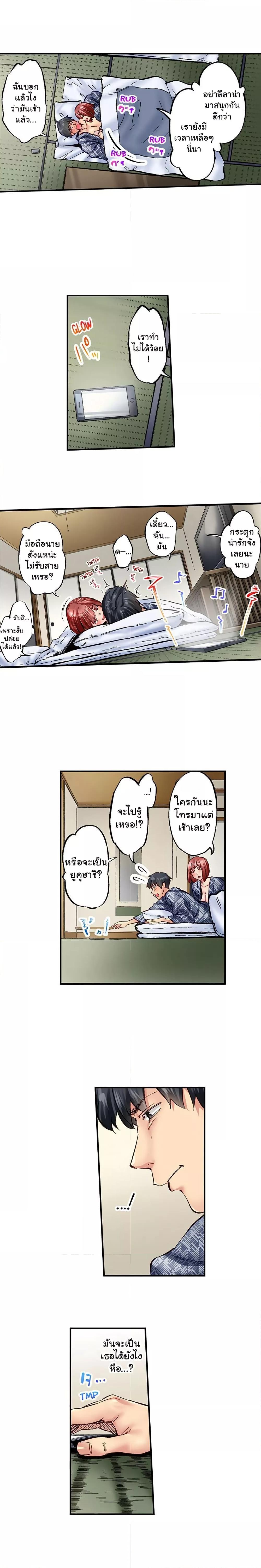 Doujin-Lc- อ่าน โดจิน มังฮวา เกาหลี ญี่ปุ่น จีน แปลไทย Simple Yet Sexy ตอนที่ 1 2 3 4 5 6 7 8 9 10 11 12 13 14 ฟรี ไม่มีโฆษณา อ่าน โดจิน Manhwa เกาหลี ญี่ปุ่น จีน เรามีครบ คัดมาให้เน้นๆ โดจิน 18+ รับประกันความฟินโดย  Doujin Lc
