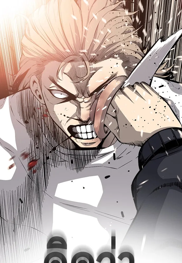 King Game ตอนที่ 27 บททดสอบสกิลต่อสู้ รูปที่ 104