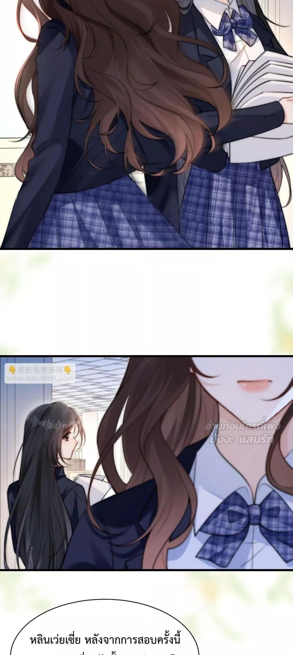 Manga-lc-com อ่านมังงะ อ่านการ์ตูน ออนไลน์ ฟรี CanYouHearMe ตอนที่ 1 2 3 4 5 6 7 8 9 10 11 12 13 14 ฟรี ไม่มีโฆษณา Manga-lc - อ่าน มังงะ อ่าน การ์ตูน ออนไลน์ อ่านมังงะ ฟรี