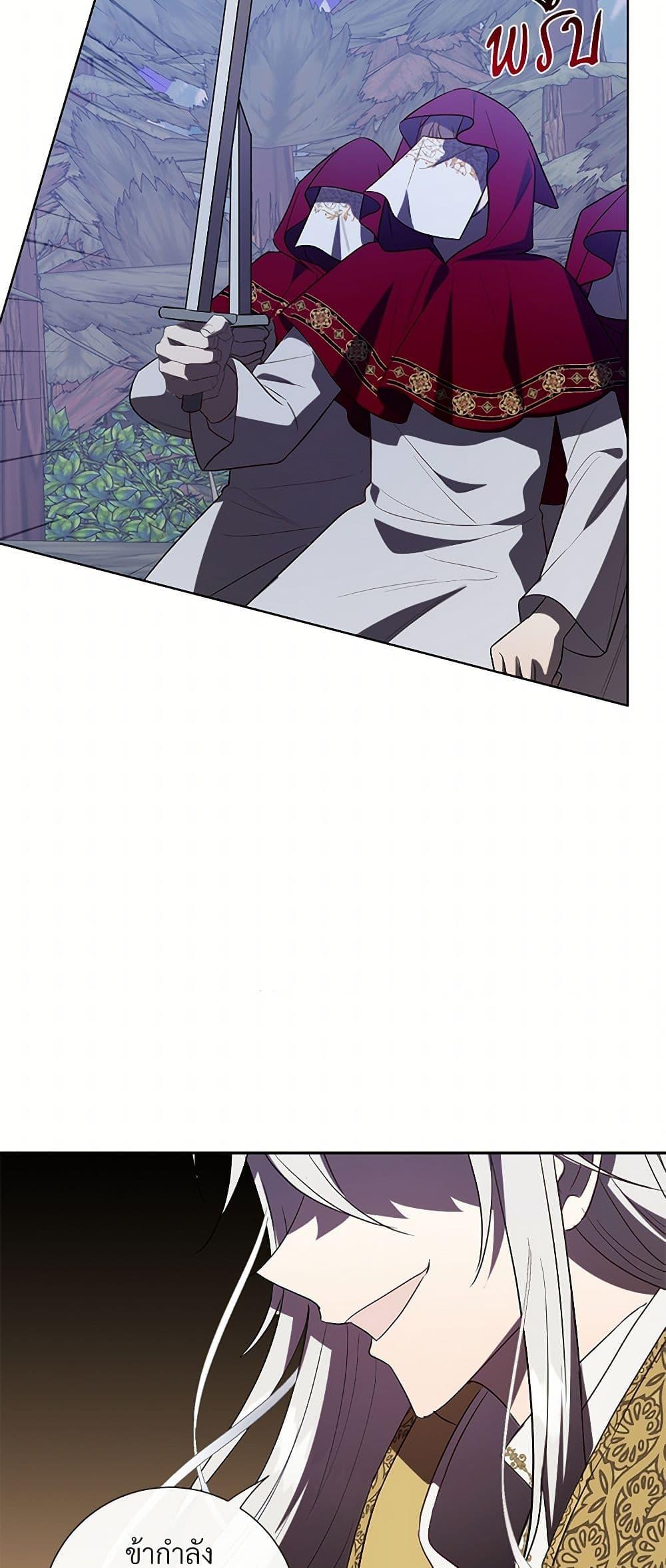 Manga-lc-com อ่านมังงะ อ่านการ์ตูน ออนไลน์ ฟรี Please Don’t Eat Me! ตอนที่ 1 2 3 4 5 6 7 8 9 10 11 12 13 14 ฟรี ไม่มีโฆษณา Manga-lc - อ่าน มังงะ อ่าน การ์ตูน ออนไลน์ อ่านมังงะ ฟรี