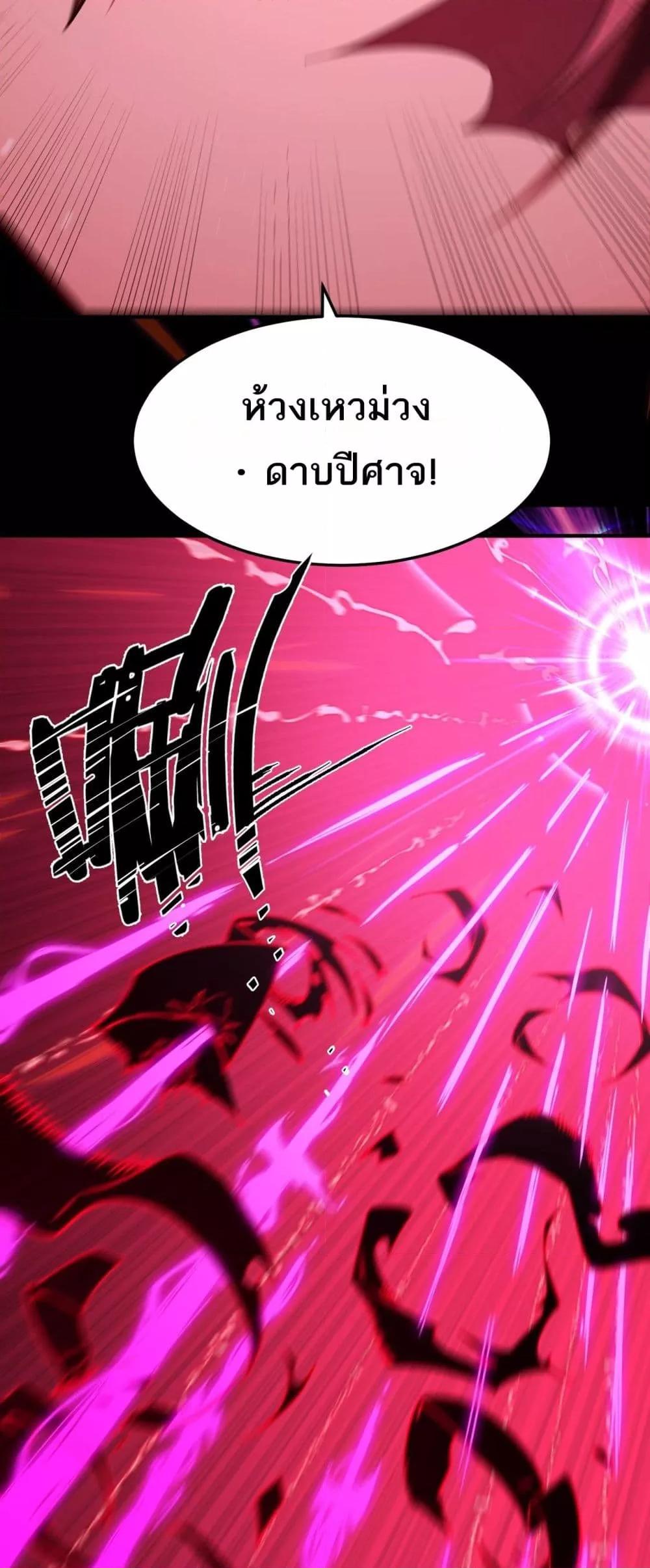 Manga-lc-com อ่านมังงะ อ่านการ์ตูน ออนไลน์ ฟรี SSSlevelSaint ตอนที่ 1 2 3 4 5 6 7 8 9 10 11 12 13 14 ฟรี ไม่มีโฆษณา Manga-lc - อ่าน มังงะ อ่าน การ์ตูน ออนไลน์ อ่านมังงะ ฟรี