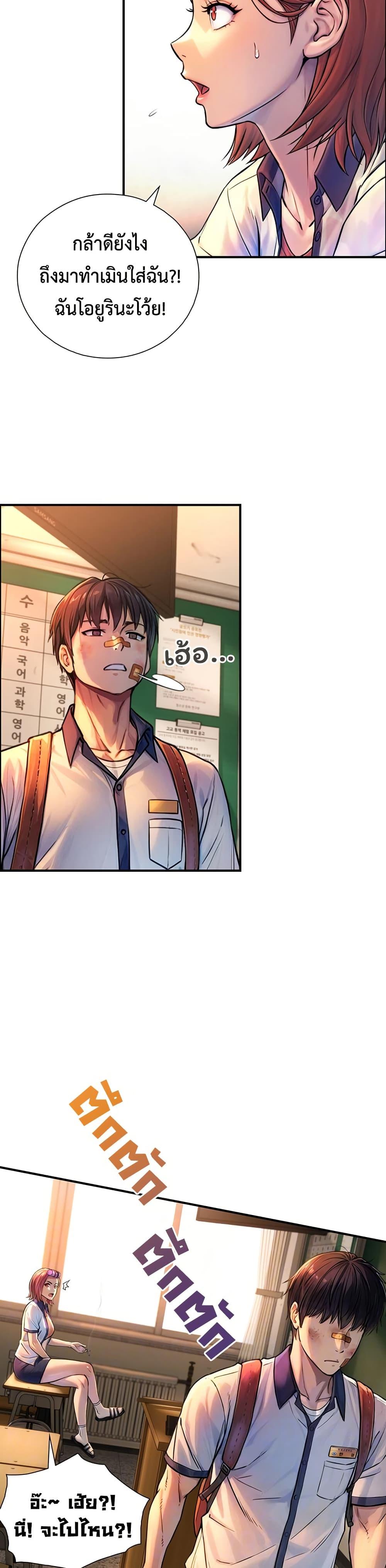 Doujin-Lc- อ่าน โดจิน มังฮวา เกาหลี ญี่ปุ่น จีน แปลไทย Like Father ตอนที่ 1 2 3 4 5 6 7 8 9 10 11 12 13 14 ฟรี ไม่มีโฆษณา อ่าน โดจิน Manhwa เกาหลี ญี่ปุ่น จีน เรามีครบ คัดมาให้เน้นๆ โดจิน 18+ รับประกันความฟินโดย  Doujin Lc