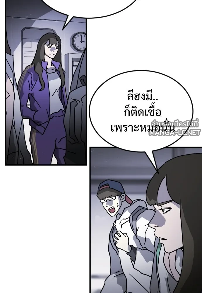 Manga-lc-com อ่านมังงะ อ่านการ์ตูน ออนไลน์ ฟรี วันดีคืนดี โซลก็ ตอนที่ 1 2 3 4 5 6 7 8 9 10 11 12 13 14 ฟรี ไม่มีโฆษณา Manga-lc - อ่าน มังงะ อ่าน การ์ตูน ออนไลน์ อ่านมังงะ ฟรี