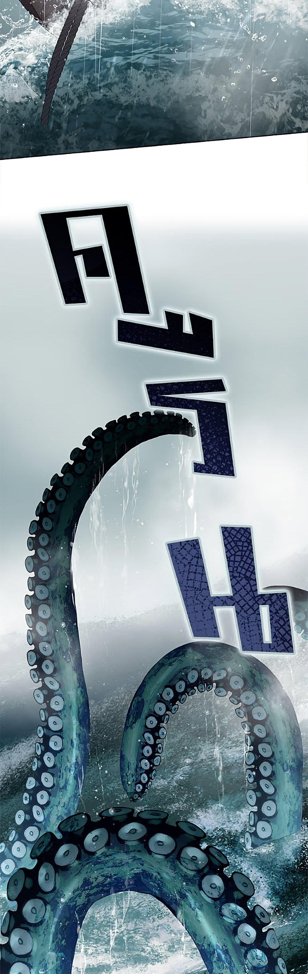 Manga-lc-com อ่านมังงะ อ่านการ์ตูน ออนไลน์ ฟรี A Transmigrator’s Privilege ตอนที่ 1 2 3 4 5 6 7 8 9 10 11 12 13 14 ฟรี ไม่มีโฆษณา Manga-lc - อ่าน มังงะ อ่าน การ์ตูน ออนไลน์ อ่านมังงะ ฟรี