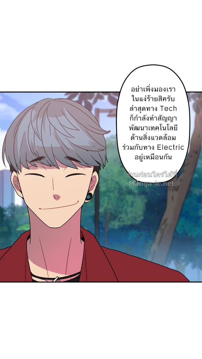 Doujin-Lc- อ่าน โดจิน มังฮวา เกาหลี ญี่ปุ่น จีน แปลไทย Take My Money รักนี้...มีเปย์ ตอนที่ 1 2 3 4 5 6 7 8 9 10 11 12 13 14 ฟรี ไม่มีโฆษณา อ่าน โดจิน Manhwa เกาหลี ญี่ปุ่น จีน เรามีครบ คัดมาให้เน้นๆ โดจิน 18+ รับประกันความฟินโดย Doujin Lc