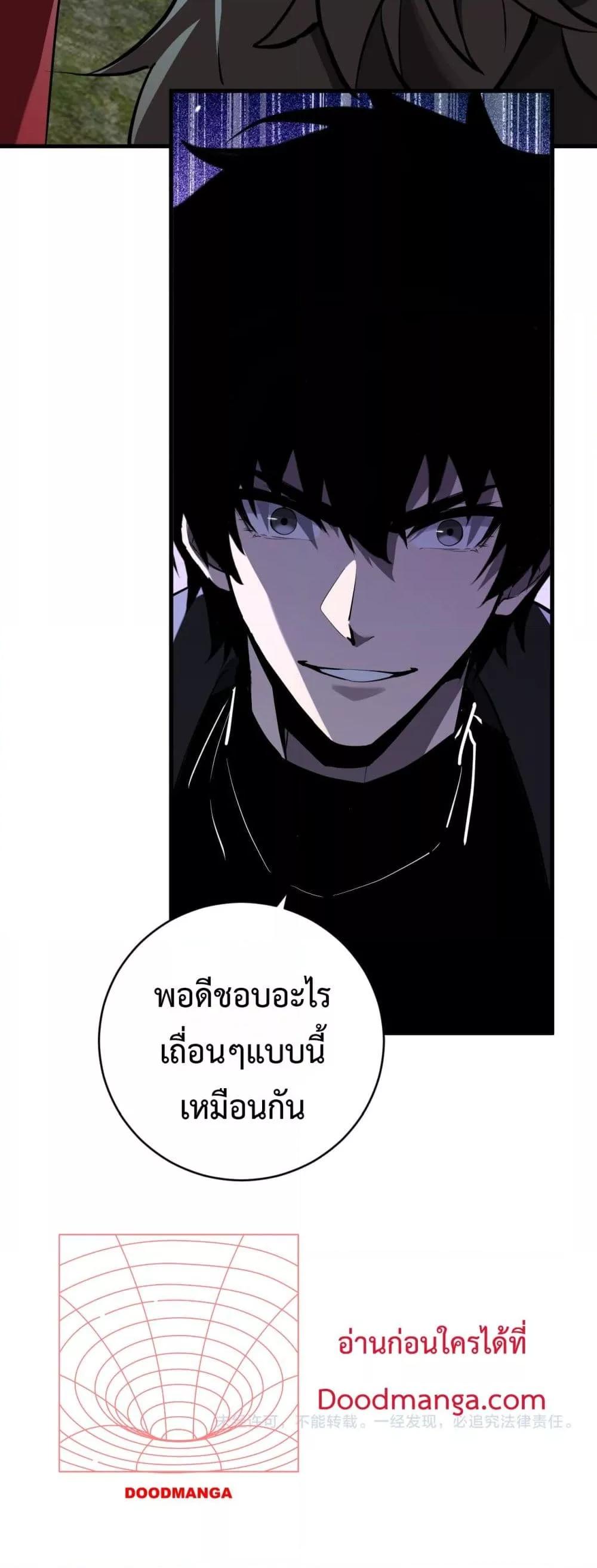 Manga-lc-com อ่านมังงะ อ่านการ์ตูน ออนไลน์ ฟรี Doomsdayforal ตอนที่ 1 2 3 4 5 6 7 8 9 10 11 12 13 14 ฟรี ไม่มีโฆษณา Manga-lc - อ่าน มังงะ อ่าน การ์ตูน ออนไลน์ อ่านมังงะ ฟรี
