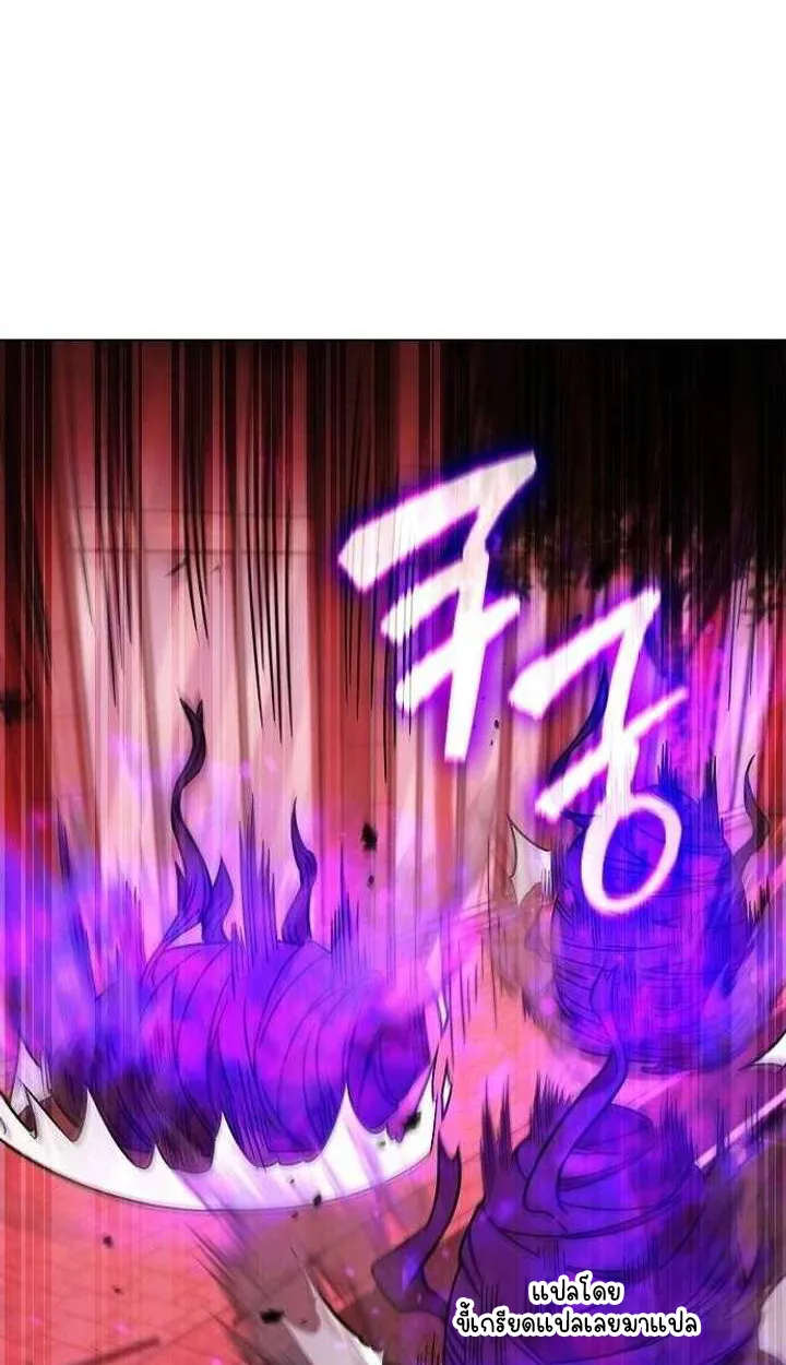 Part-Time Grim Reaper ตอนที่ ตอนที่ 33 รูปที่ 29