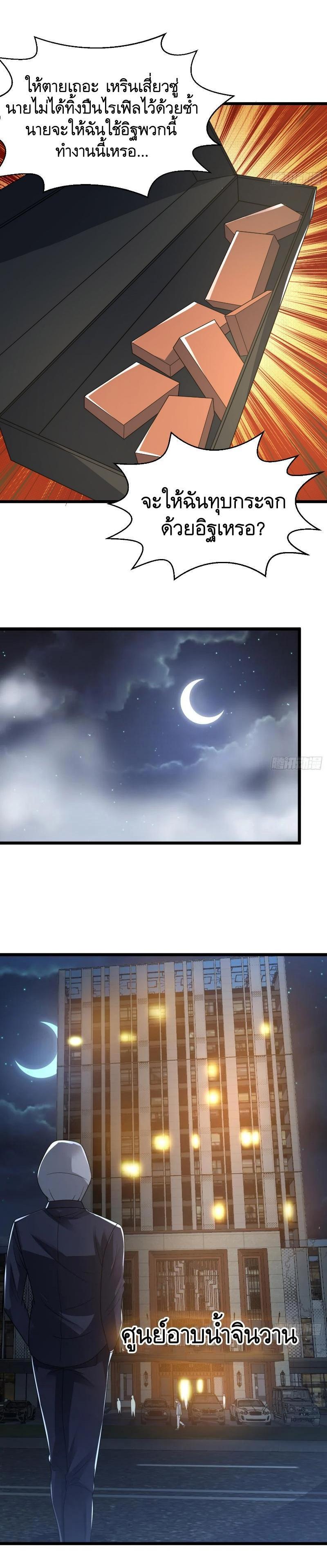 Manga-lc-com อ่านมังงะ อ่านการ์ตูน ออนไลน์ ฟรี The First Order ตอนที่ 1 2 3 4 5 6 7 8 9 10 11 12 13 14 ฟรี ไม่มีโฆษณา Manga-lc - อ่าน มังงะ อ่าน การ์ตูน ออนไลน์ อ่านมังงะ ฟรี