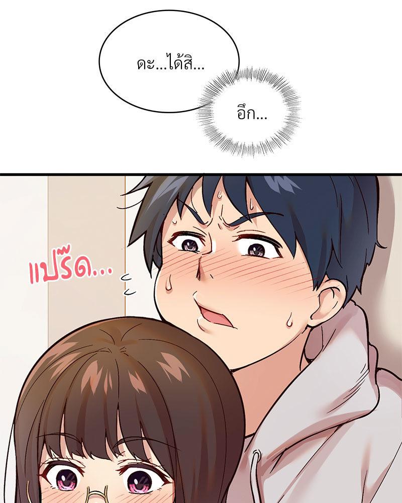 Doujin-Lc- อ่าน โดจิน มังฮวา เกาหลี ญี่ปุ่น จีน แปลไทย Playing On Hard Mode ตอนที่ 1 2 3 4 5 6 7 8 9 10 11 12 13 14 ฟรี ไม่มีโฆษณา อ่าน โดจิน Manhwa เกาหลี ญี่ปุ่น จีน เรามีครบ คัดมาให้เน้นๆ โดจิน 18+ รับประกันความฟินโดย  Doujin Lc