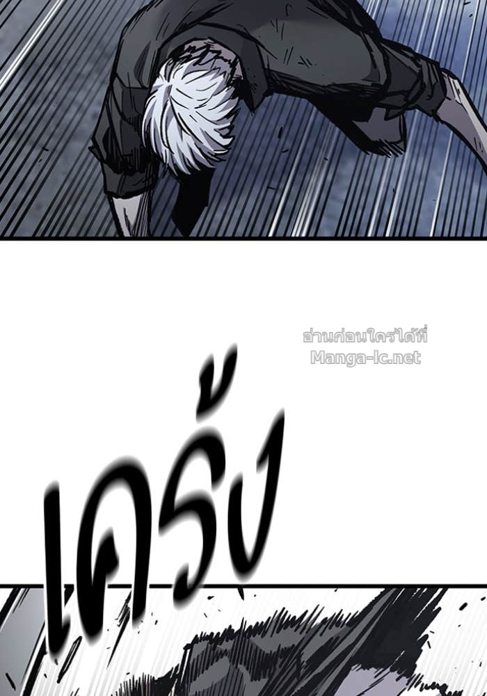 Doujin-Lc- อ่าน โดจิน มังฮวา เกาหลี ญี่ปุ่น จีน แปลไทย HECTOPASCAL ตอนที่ 1 2 3 4 5 6 7 8 9 10 11 12 13 14 ฟรี ไม่มีโฆษณา อ่าน โดจิน Manhwa เกาหลี ญี่ปุ่น จีน เรามีครบ คัดมาให้เน้นๆ โดจิน 18+ รับประกันความฟินโดย Doujin Lc