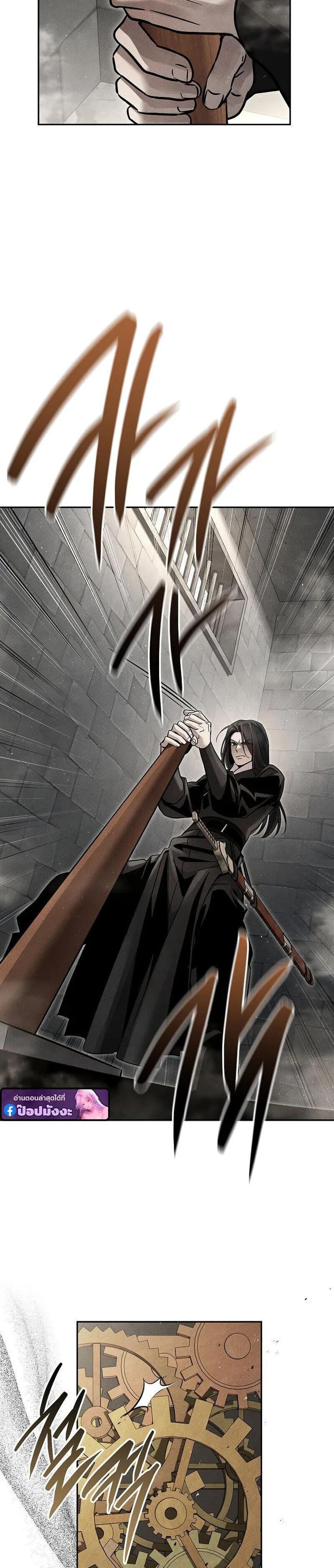 Manga-lc-com อ่านมังงะ อ่านการ์ตูน ออนไลน์ ฟรี The Great Heavenly Demon Sovereign ตอนที่ 1 2 3 4 5 6 7 8 9 10 11 12 13 14 ฟรี ไม่มีโฆษณา Manga-lc - อ่าน มังงะ อ่าน การ์ตูน ออนไลน์ อ่านมังงะ ฟรี