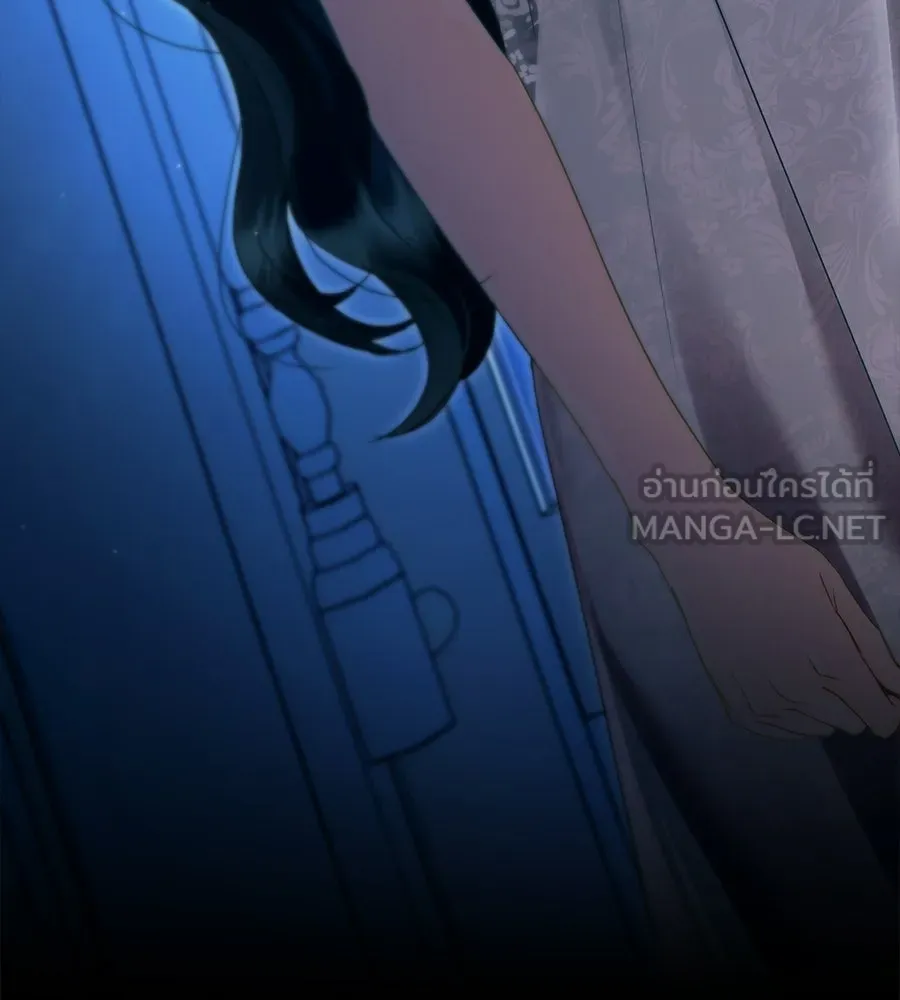 เล่ห์รักชนชั้นสูง ตอนที่ 65 รูปที่ 126
