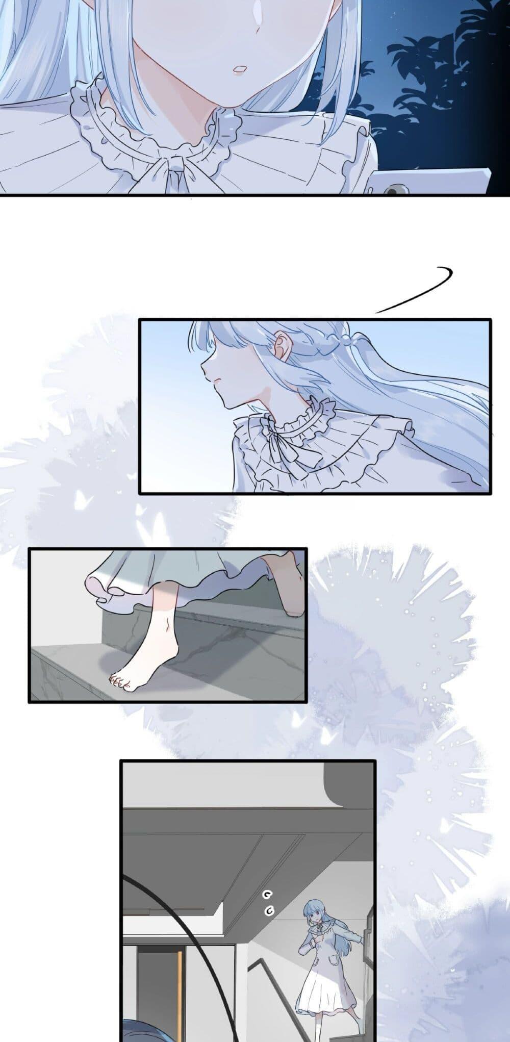 Manga-lc-com อ่านมังงะ อ่านการ์ตูน ออนไลน์ ฟรี Love Gives Me Superpowers ตอนที่ 1 2 3 4 5 6 7 8 9 10 11 12 13 14 ฟรี ไม่มีโฆษณา Manga-lc - อ่าน มังงะ อ่าน การ์ตูน ออนไลน์ อ่านมังงะ ฟรี