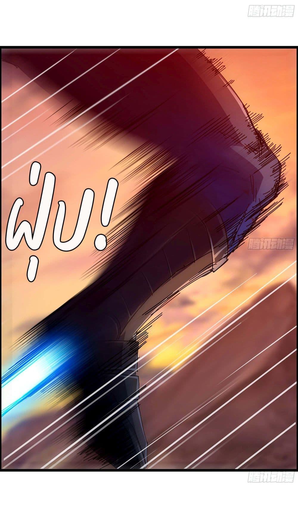 Manga-lc-com อ่านมังงะ อ่านการ์ตูน ออนไลน์ ฟรี I Dominate The Game ตอนที่ 1 2 3 4 5 6 7 8 9 10 11 12 13 14 ฟรี ไม่มีโฆษณา Manga-lc - อ่าน มังงะ อ่าน การ์ตูน ออนไลน์ อ่านมังงะ ฟรี