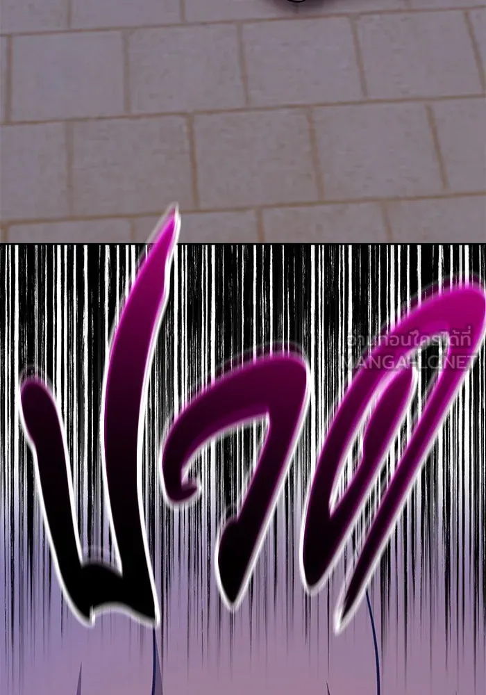 +99 ท่อนไม้พร้อมบวก ตอนที่ 71 npc (1) รูปที่ 207