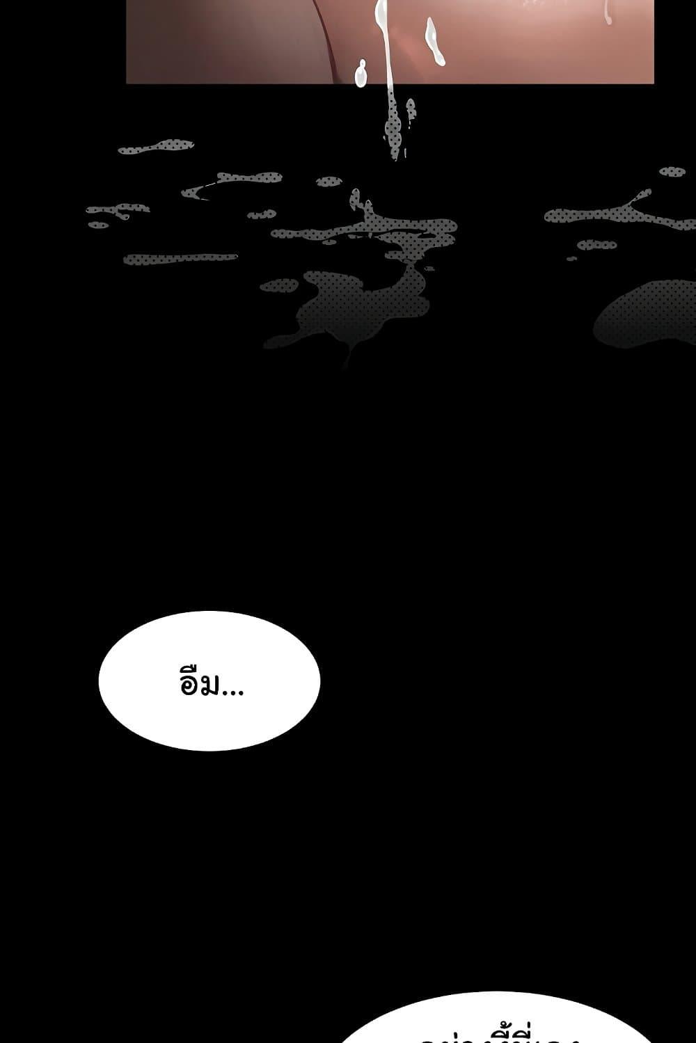 Doujin-Lc- อ่าน โดจิน มังฮวา เกาหลี ญี่ปุ่น จีน แปลไทย Dirty Talk ตอนที่ 1 2 3 4 5 6 7 8 9 10 11 12 13 14 ฟรี ไม่มีโฆษณา อ่าน โดจิน Manhwa เกาหลี ญี่ปุ่น จีน เรามีครบ คัดมาให้เน้นๆ โดจิน 18+ รับประกันความฟินโดย  Doujin Lc