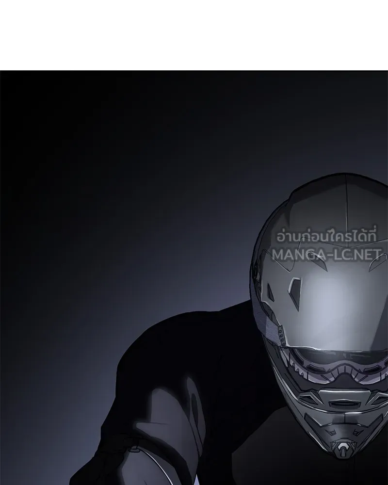 แบคXX ตอนที่ 15 รูปที่ 45