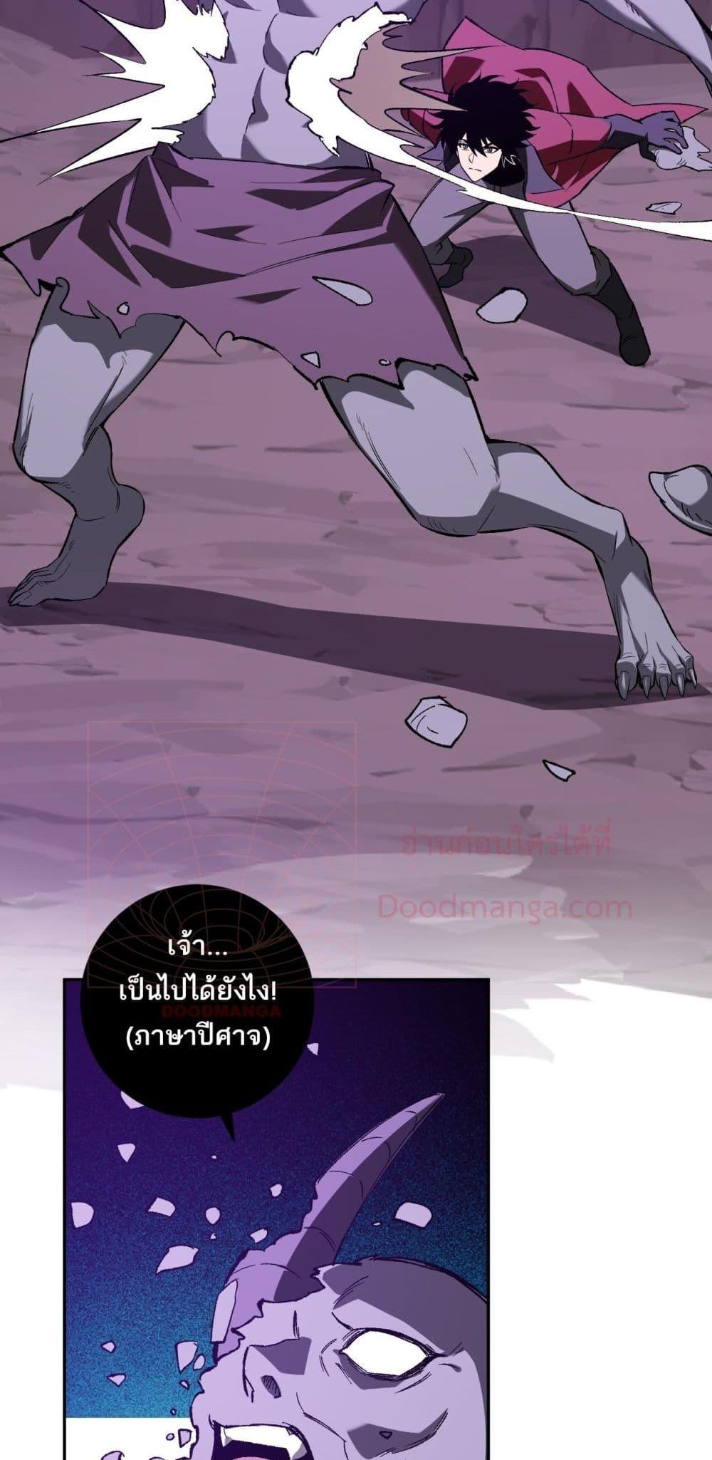 Manga-lc-com อ่านมังงะ อ่านการ์ตูน ออนไลน์ ฟรี Doomsdayforal ตอนที่ 1 2 3 4 5 6 7 8 9 10 11 12 13 14 ฟรี ไม่มีโฆษณา Manga-lc - อ่าน มังงะ อ่าน การ์ตูน ออนไลน์ อ่านมังงะ ฟรี