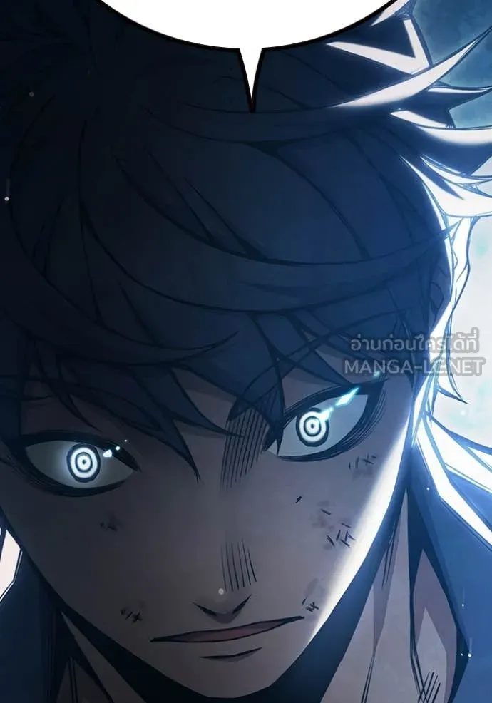 เยาวชนคนคุก ตอนที่ 50 รูปที่ 157