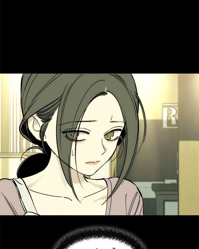 บุปผารุ่มราคะ ตอนที่ 10 รูปที่ 91