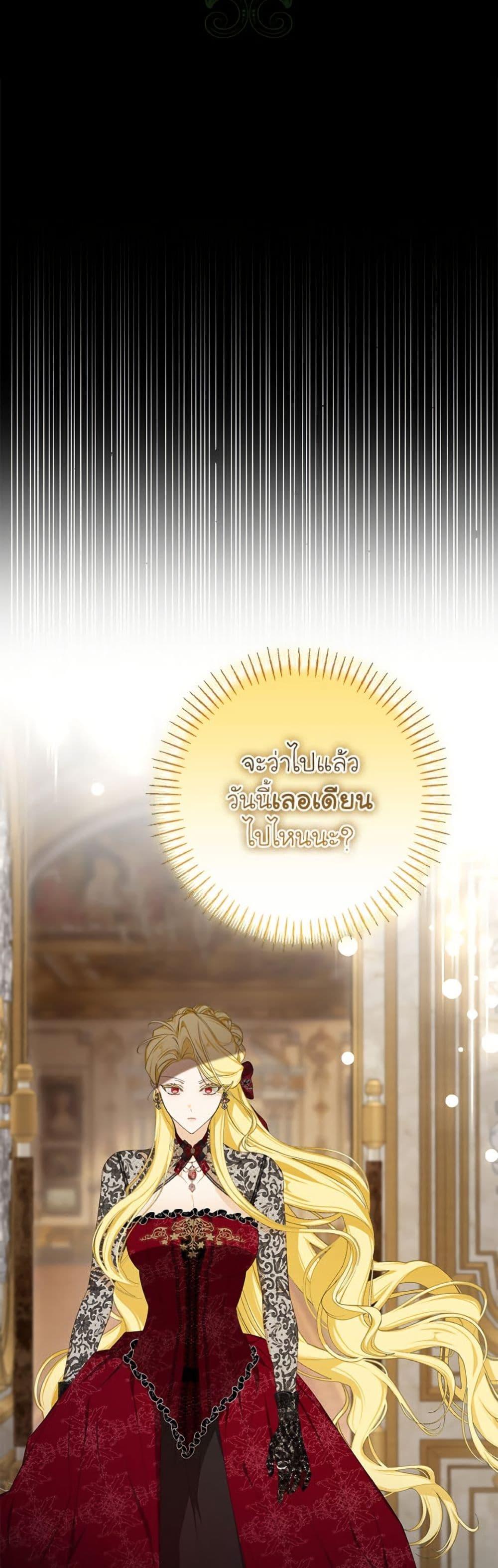 Manga-lc-com อ่านมังงะ อ่านการ์ตูน ออนไลน์ ฟรี I’ve Become the Devil’s Master ตอนที่ 1 2 3 4 5 6 7 8 9 10 11 12 13 14 ฟรี ไม่มีโฆษณา Manga-lc - อ่าน มังงะ อ่าน การ์ตูน ออนไลน์ อ่านมังงะ ฟรี