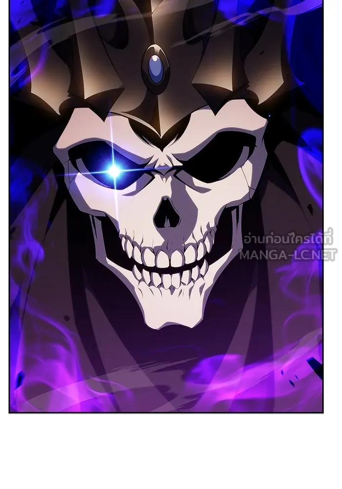 ผู้เล่นหน้าใหม่เลเวลแมกซ์ ตอนที่ 124 แม่พระผู้เสื่อมโทรม (1) รูปที่ 129
