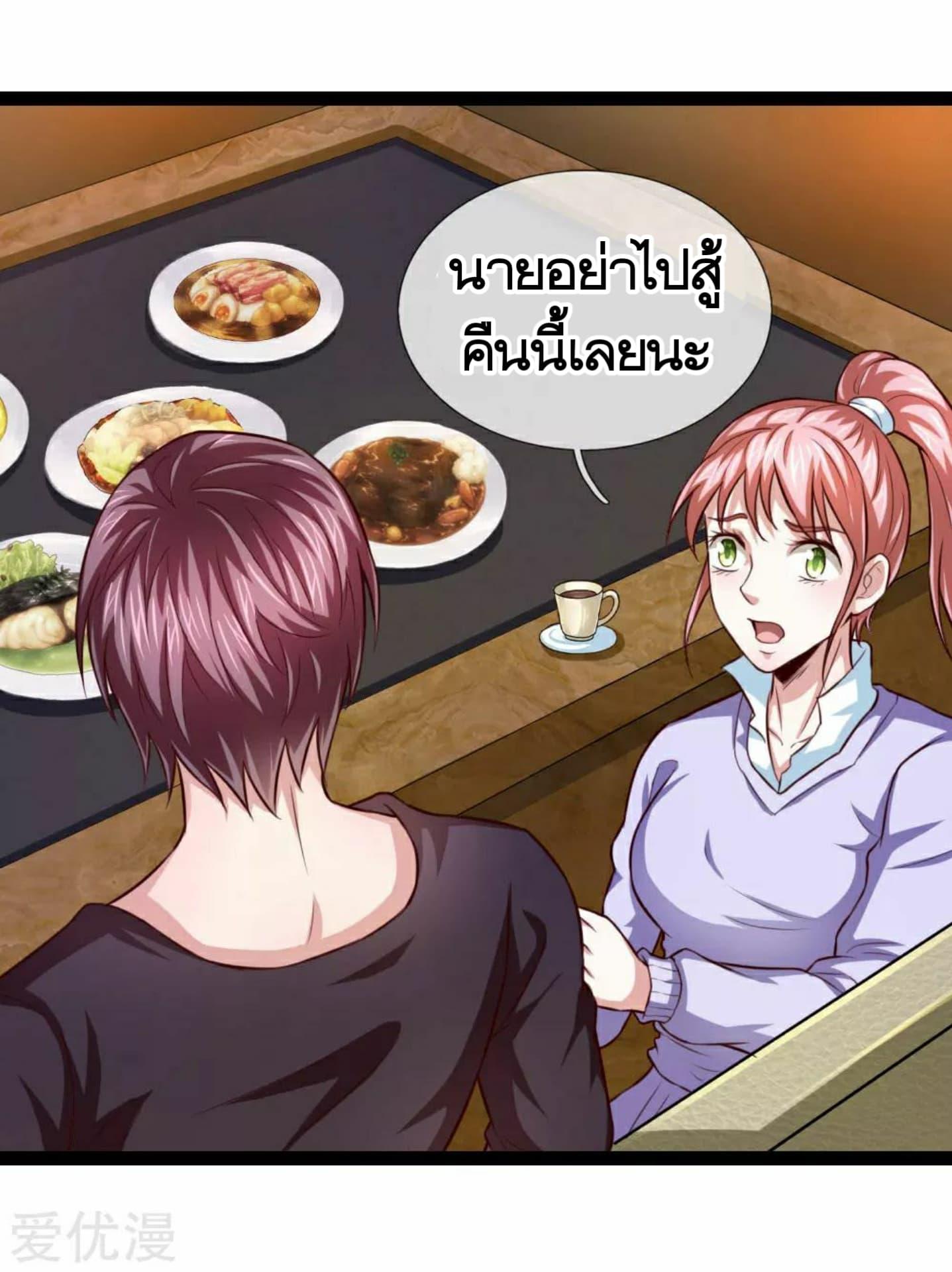 Manga-lc-com อ่านมังงะ อ่านการ์ตูน ออนไลน์ ฟรี The Master of Knife ตอนที่ 1 2 3 4 5 6 7 8 9 10 11 12 13 14 ฟรี ไม่มีโฆษณา Manga-lc - อ่าน มังงะ อ่าน การ์ตูน ออนไลน์ อ่านมังงะ ฟรี