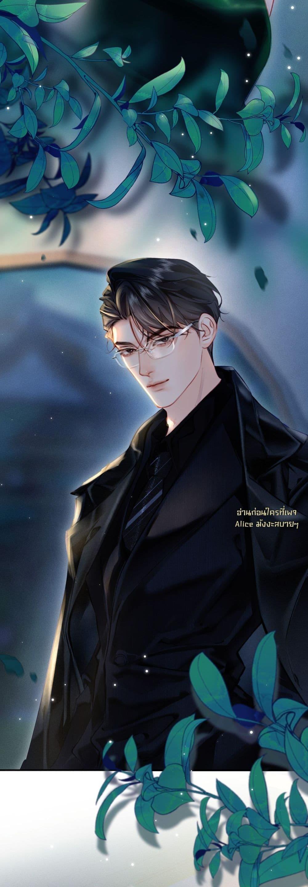 Manga-lc-com อ่านมังงะ อ่านการ์ตูน ออนไลน์ ฟรี FatalFavor–ร ตอนที่ 1 2 3 4 5 6 7 8 9 10 11 12 13 14 ฟรี ไม่มีโฆษณา Manga-lc - อ่าน มังงะ อ่าน การ์ตูน ออนไลน์ อ่านมังงะ ฟรี