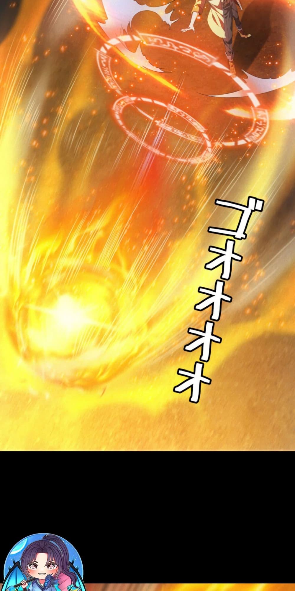 Manga-lc-com อ่านมังงะ อ่านการ์ตูน ออนไลน์ ฟรี Irasshaimase Shuumatsu Sekai ตอนที่ 1 2 3 4 5 6 7 8 9 10 11 12 13 14 ฟรี ไม่มีโฆษณา Manga-lc - อ่าน มังงะ อ่าน การ์ตูน ออนไลน์ อ่านมังงะ ฟรี