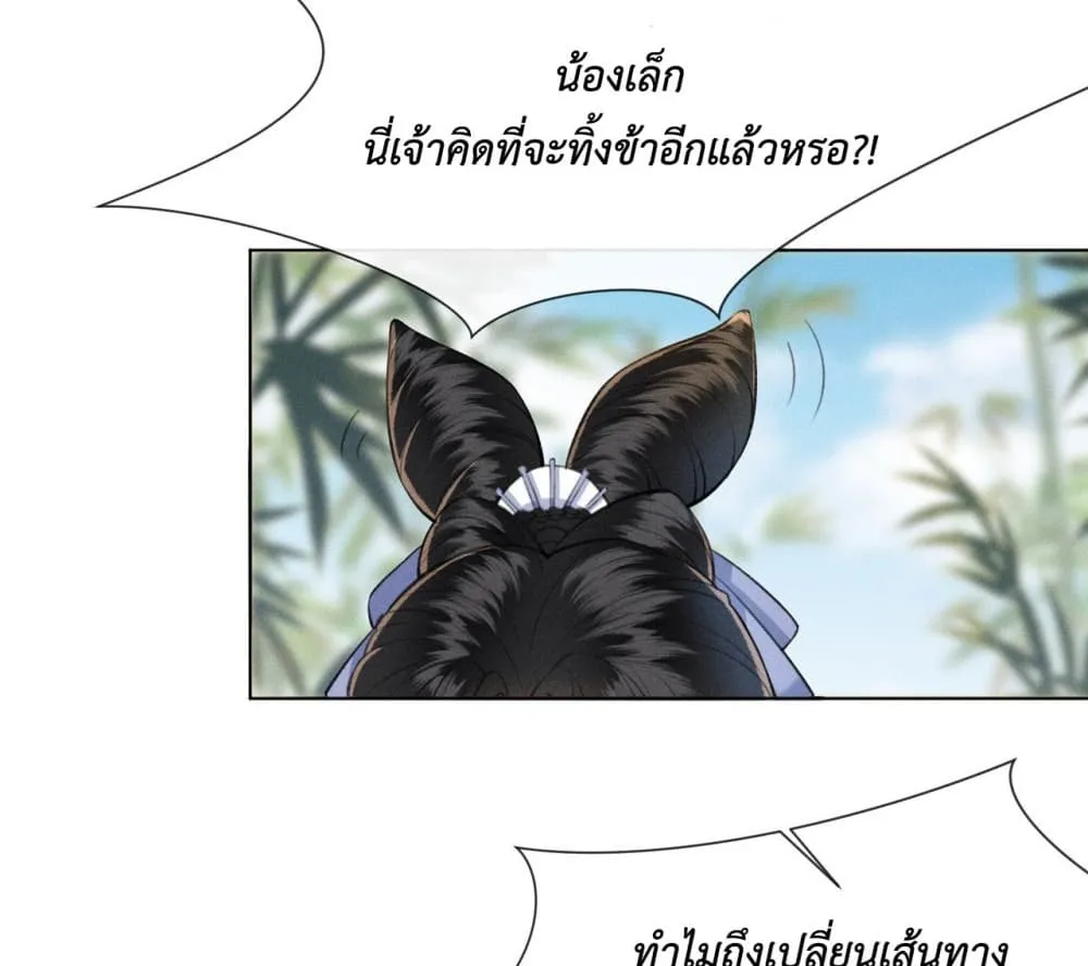 Manga-lc-com อ่านมังงะ อ่านการ์ตูน ออนไลน์ ฟรี The Arrogant Princess ตอนที่ 1 2 3 4 5 6 7 8 9 10 11 12 13 14 ฟรี ไม่มีโฆษณา Manga-lc - อ่าน มังงะ อ่าน การ์ตูน ออนไลน์ อ่านมังงะ ฟรี