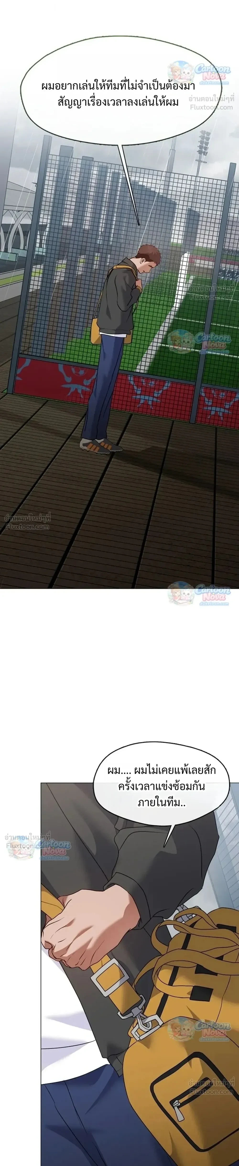 Manga-lc-com อ่านมังงะ อ่านการ์ตูน ออนไลน์ ฟรี Afterlife Diner ร้านอาหารหลังความตาย ตอนที่ 1 2 3 4 5 6 7 8 9 10 11 12 13 14 ฟรี ไม่มีโฆษณา Manga-lc - อ่าน มังงะ อ่าน การ์ตูน ออนไลน์ อ่านมังงะ ฟรี