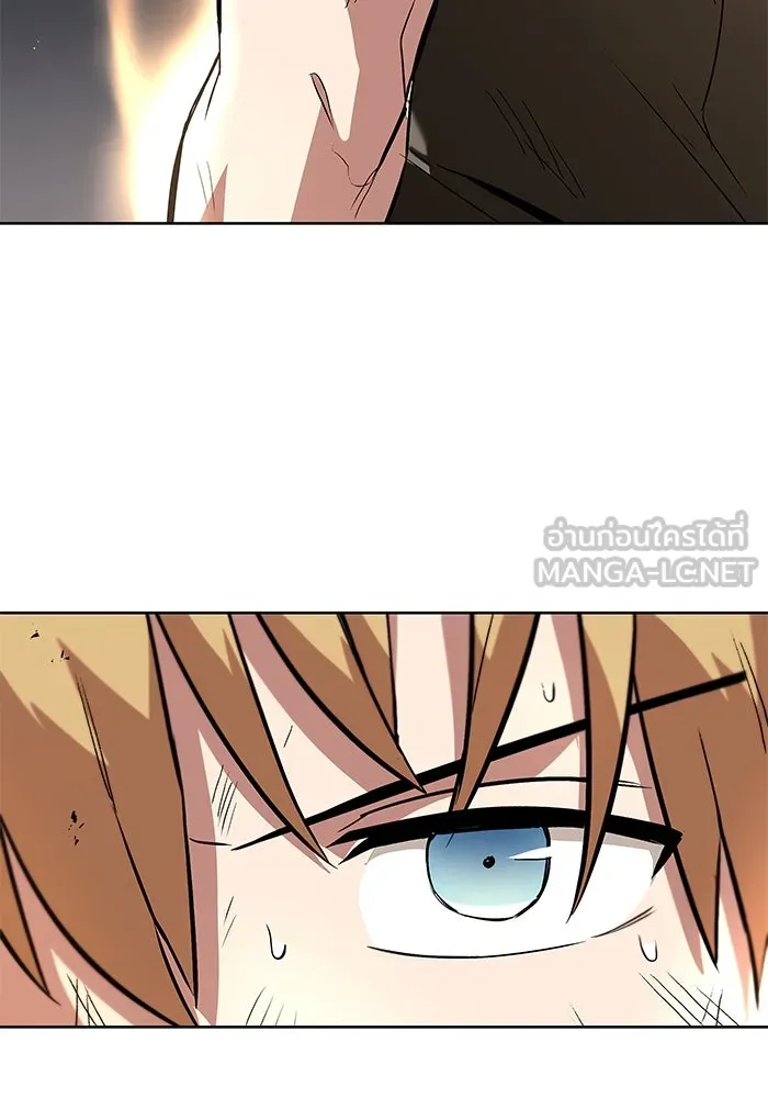 ชีวิตพลิกผันของลอร์ดผู้เกียจคร้าน ตอนที่ 29 การตระหนักรู้และความพยายาม รูปที่ 105