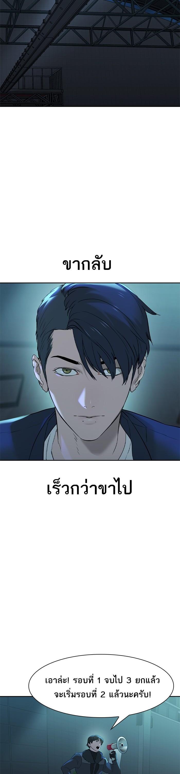 Manga-lc-com อ่านมังงะ อ่านการ์ตูน ออนไลน์ ฟรี The World Is Money and Power กลโกงโลกพนัน ตอนที่ 1 2 3 4 5 6 7 8 9 10 11 12 13 14 ฟรี ไม่มีโฆษณา Manga-lc - อ่าน มังงะ อ่าน การ์ตูน ออนไลน์ อ่านมังงะ ฟรี