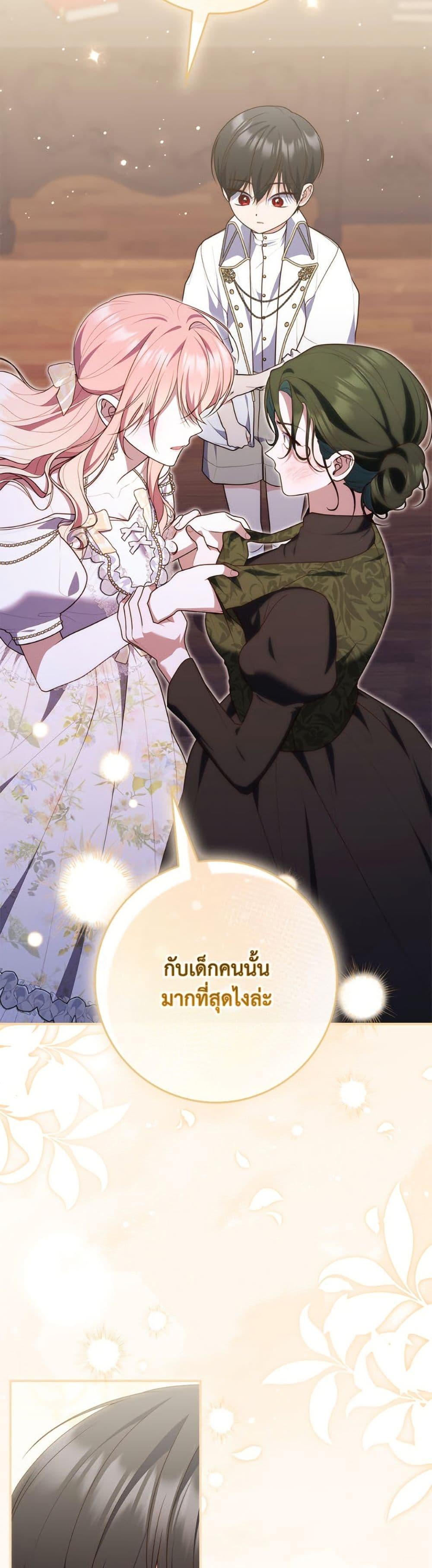 Manga-lc-com อ่านมังงะ อ่านการ์ตูน ออนไลน์ ฟรี Fortune-Telling Lady ตอนที่ 1 2 3 4 5 6 7 8 9 10 11 12 13 14 ฟรี ไม่มีโฆษณา Manga-lc - อ่าน มังงะ อ่าน การ์ตูน ออนไลน์ อ่านมังงะ ฟรี