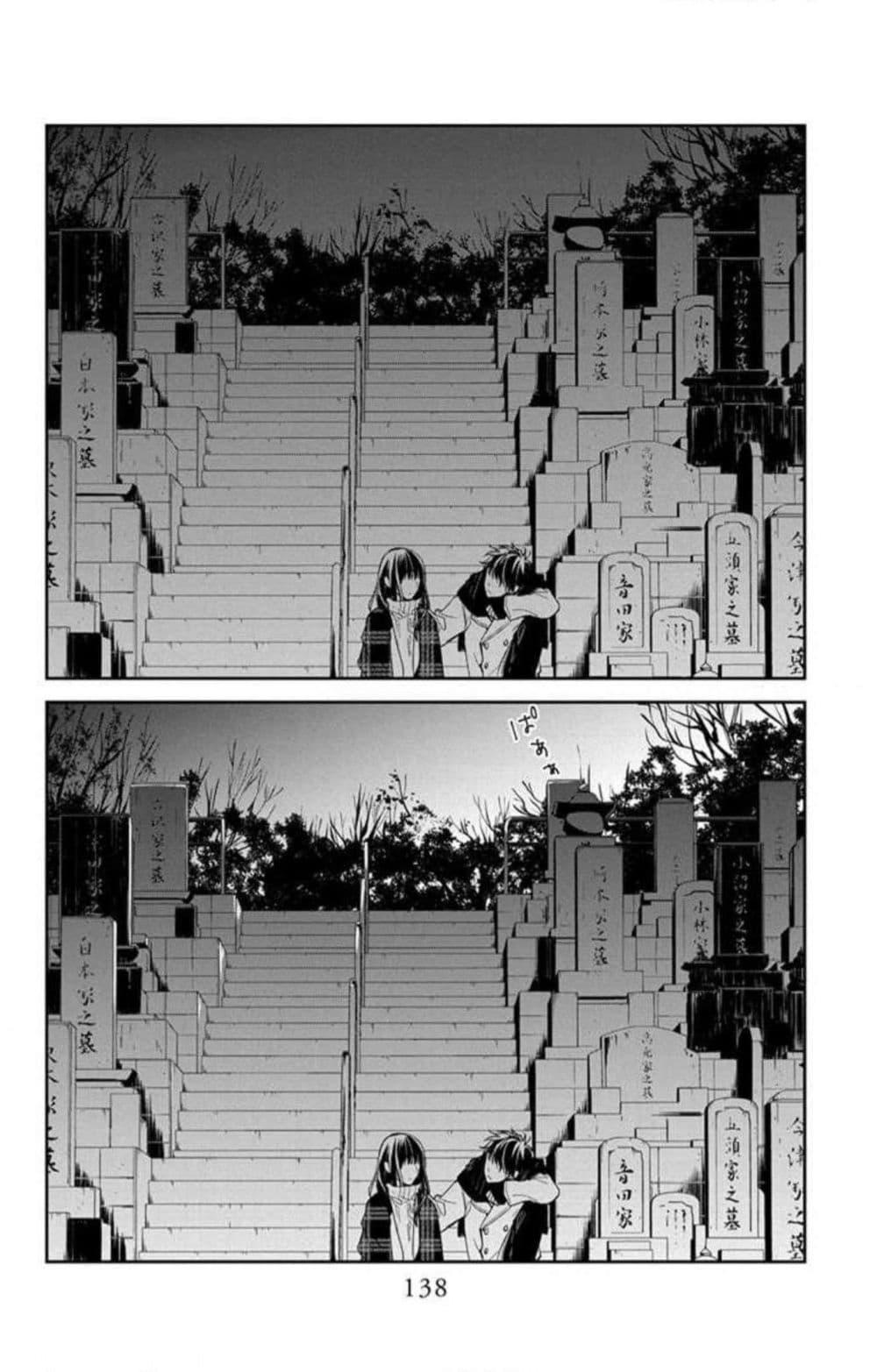Manga-lc-com อ่านมังงะ อ่านการ์ตูน ออนไลน์ ฟรี Tsuiraku JK to Haijin Kyoushi ตอนที่ 1 2 3 4 5 6 7 8 9 10 11 12 13 14 ฟรี ไม่มีโฆษณา Manga-lc - อ่าน มังงะ อ่าน การ์ตูน ออนไลน์ อ่านมังงะ ฟรี