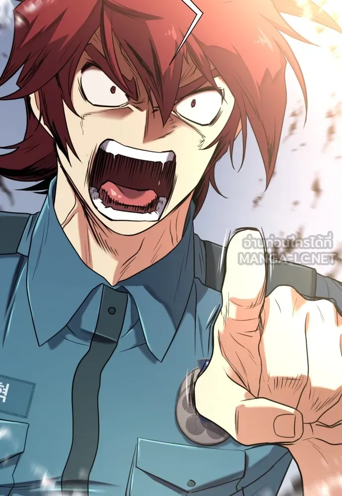 ยอดสถาปนิกผู้พิทักษ์อาณาจักร ตอนที่ 154 รูปที่ 18