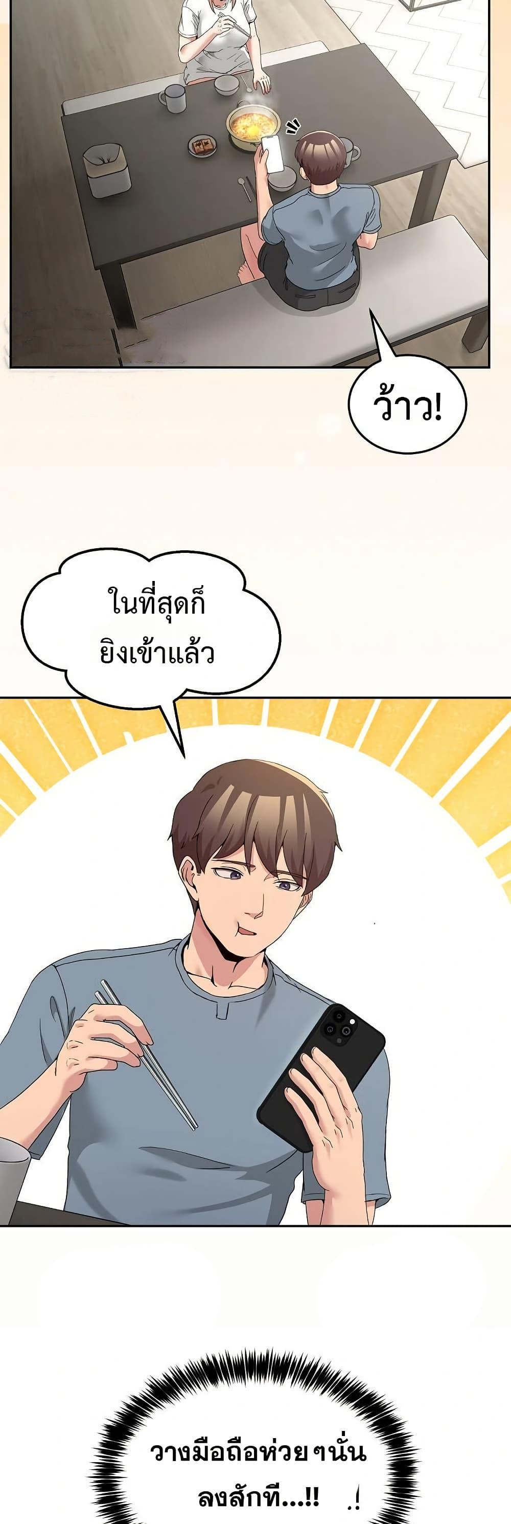 Doujin-Lc- อ่าน โดจิน มังฮวา เกาหลี ญี่ปุ่น จีน แปลไทย No Men Allowed ตอนที่ 1 2 3 4 5 6 7 8 9 10 11 12 13 14 ฟรี ไม่มีโฆษณา อ่าน โดจิน Manhwa เกาหลี ญี่ปุ่น จีน เรามีครบ คัดมาให้เน้นๆ โดจิน 18+ รับประกันความฟินโดย  Doujin Lc