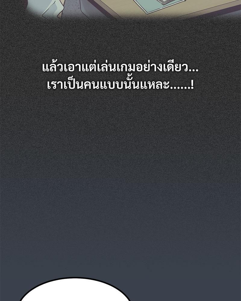Doujin-Lc- อ่าน โดจิน มังฮวา เกาหลี ญี่ปุ่น จีน แปลไทย A Turning Point Raw ตอนที่ 1 2 3 4 5 6 7 8 9 10 11 12 13 14 ฟรี ไม่มีโฆษณา อ่าน โดจิน Manhwa เกาหลี ญี่ปุ่น จีน เรามีครบ คัดมาให้เน้นๆ โดจิน 18+ รับประกันความฟินโดย  Doujin Lc
