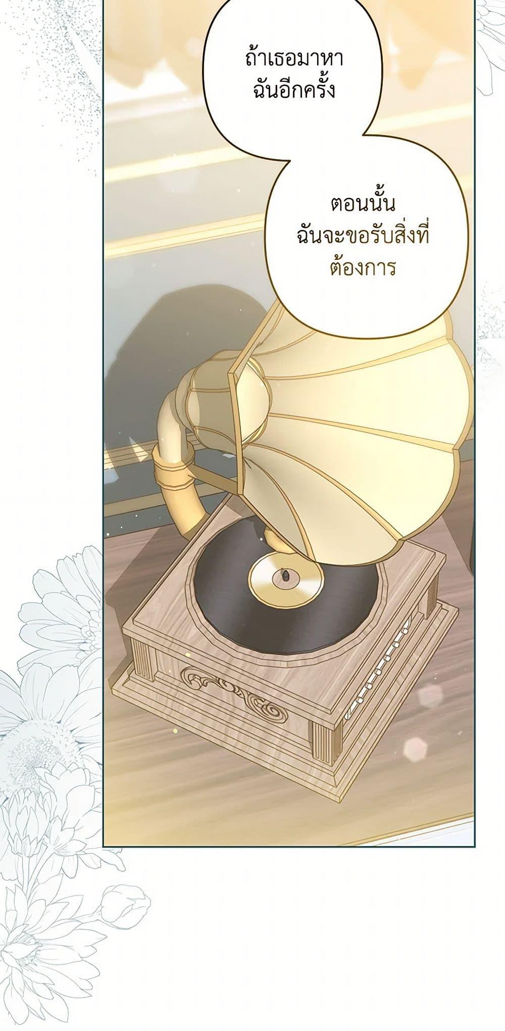 Manga-lc-com อ่านมังงะ อ่านการ์ตูน ออนไลน์ ฟรี The Princess Maid ตอนที่ 1 2 3 4 5 6 7 8 9 10 11 12 13 14 ฟรี ไม่มีโฆษณา Manga-lc - อ่าน มังงะ อ่าน การ์ตูน ออนไลน์ อ่านมังงะ ฟรี