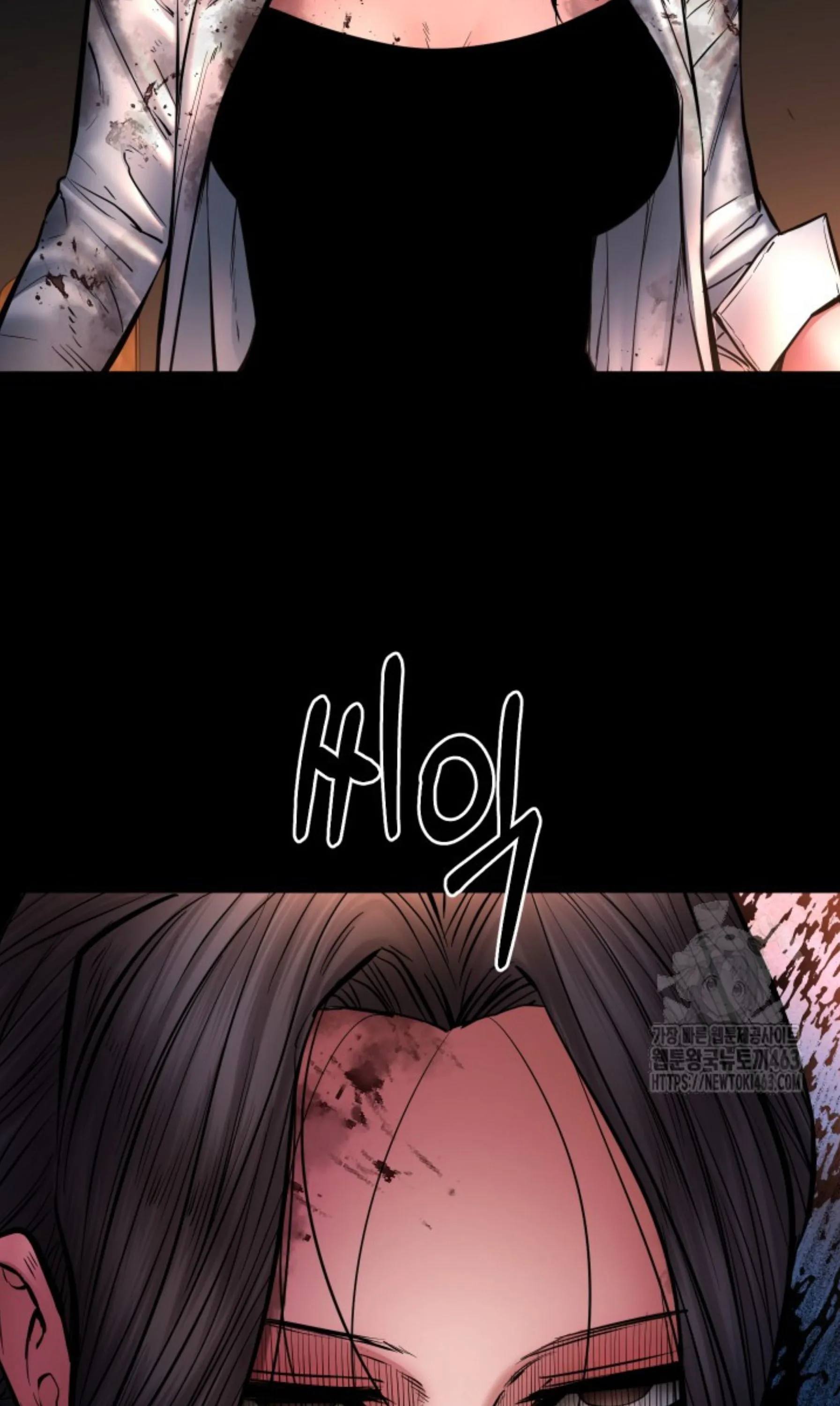 Blade of Retribution ดาบแห_งการลงท_ณฑ_ ตอนที่ ตอนที่ 44 รูปที่ 119