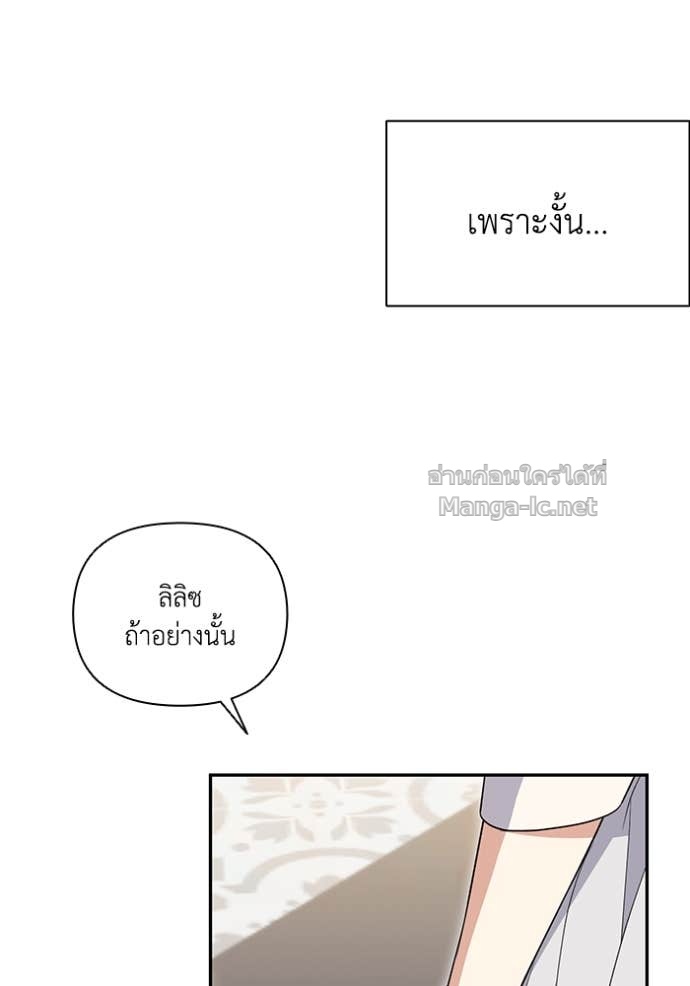 Doujin-Lc- อ่าน โดจิน มังฮวา เกาหลี ญี่ปุ่น จีน แปลไทย คิดว่าการบิดเบือนต้นฉบับ มันทำได้ง่าย ๆ หรือไง ตอนที่ 1 2 3 4 5 6 7 8 9 10 11 12 13 14 ฟรี ไม่มีโฆษณา อ่าน โดจิน Manhwa เกาหลี ญี่ปุ่น จีน เรามีครบ คัดมาให้เน้นๆ โดจิน 18+ รับประกันความฟินโดย Doujin Lc