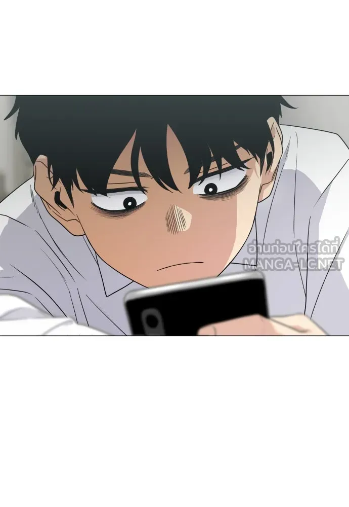 JAKDU ตอนที่ 2 รูปที่ 228