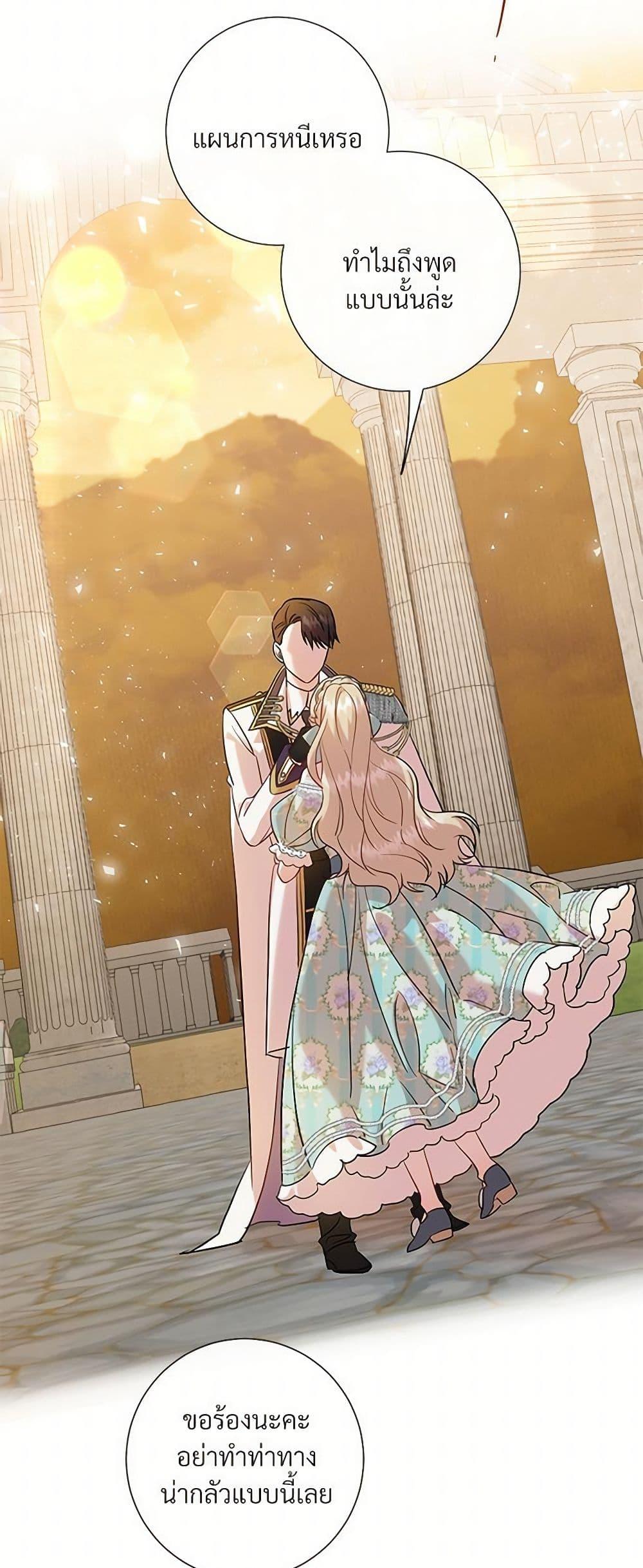 Manga-lc-com อ่านมังงะ อ่านการ์ตูน ออนไลน์ ฟรี Please Don’t Eat Me! ตอนที่ 1 2 3 4 5 6 7 8 9 10 11 12 13 14 ฟรี ไม่มีโฆษณา Manga-lc - อ่าน มังงะ อ่าน การ์ตูน ออนไลน์ อ่านมังงะ ฟรี