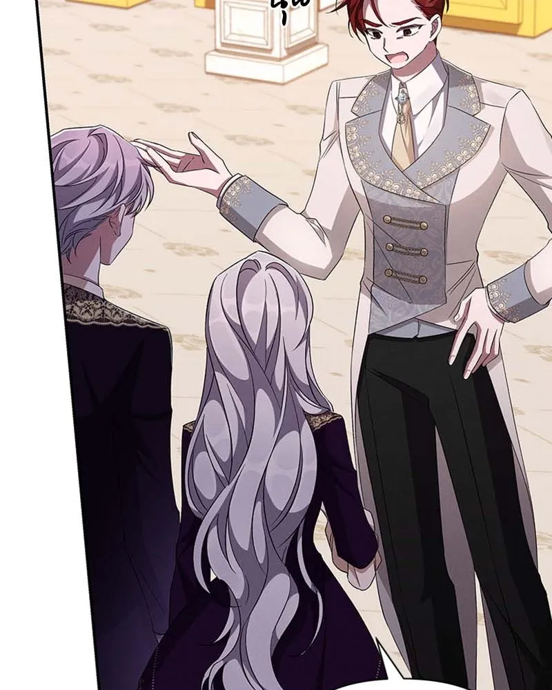 โอ้ ศัตรูที่รัก ตอนที่ 65 (จบ ss1) รูปที่ 58